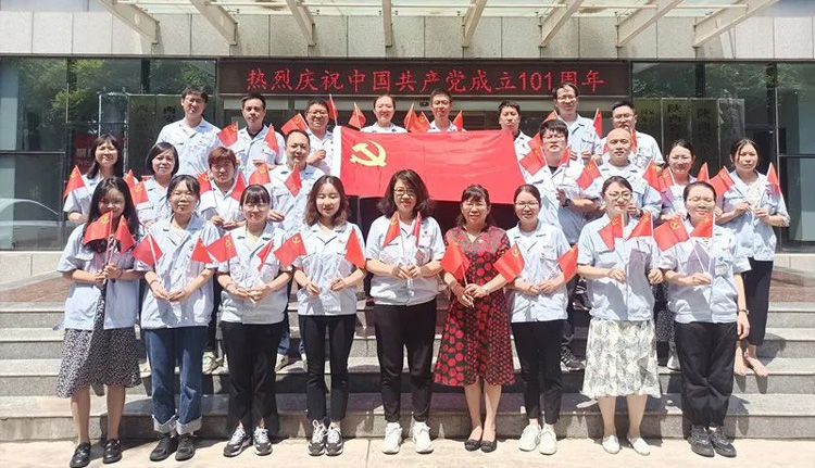 以我初心，向黨告白