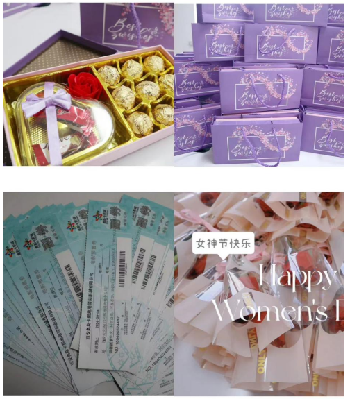 共慶婦女節(jié)，致敬賽特“她”力量