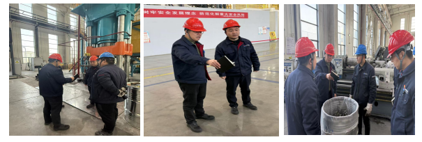 筑牢安全防線(xiàn) 護(hù)航新春平安 ——賽特公司扎實(shí)開(kāi)展春節(jié)前安全檢查