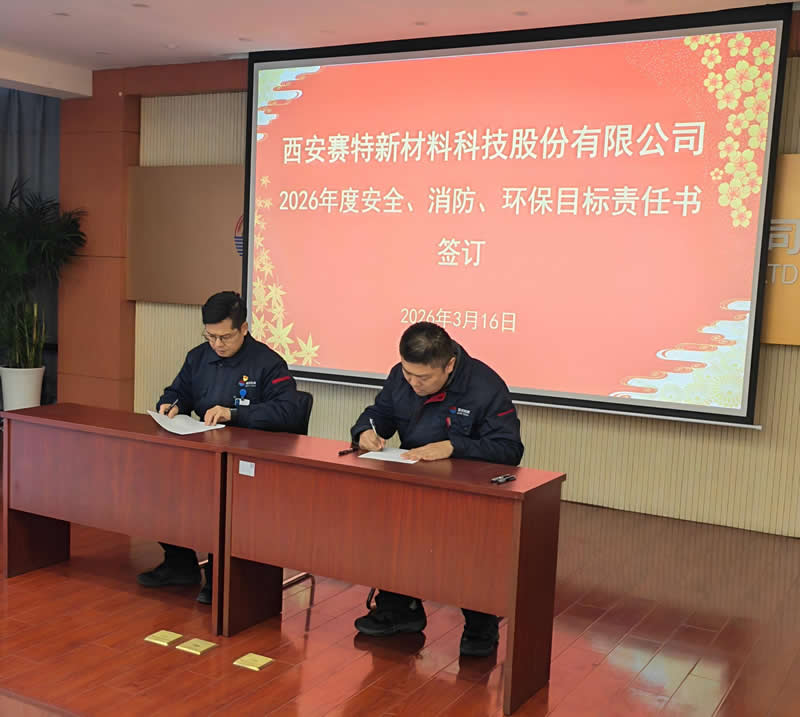 408ed04cae84e899fe90467214c75c7(1)