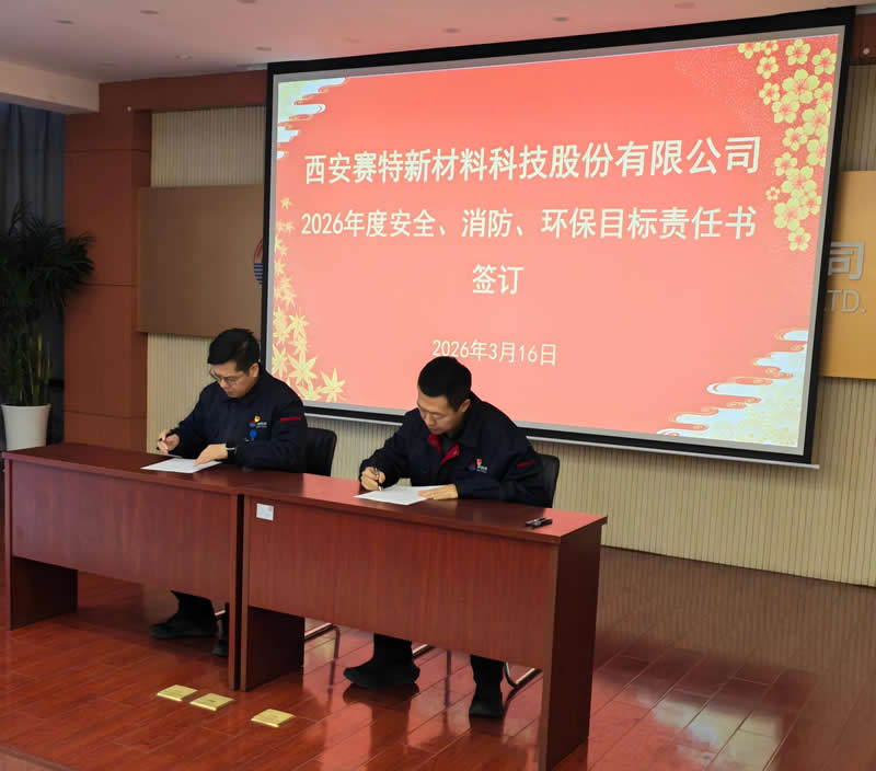 217100a89c5b140ee82a9144ec8bcc5(1)