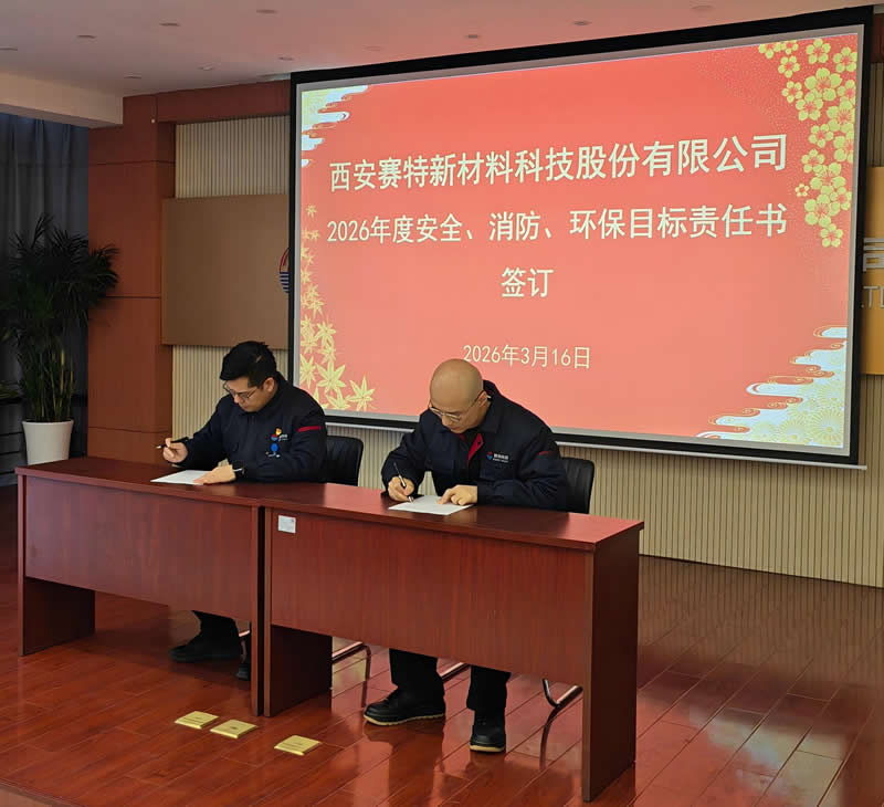 a7795a8d738e44d4e2ad457c1371dfb(1)