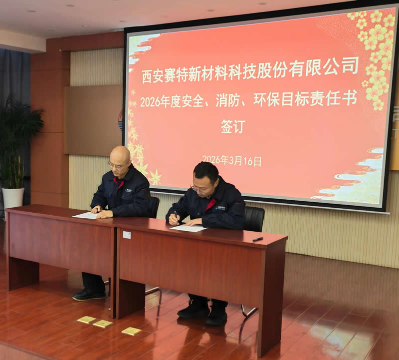 cf3911ad9335b991f1f1c6d7db3beef(1)