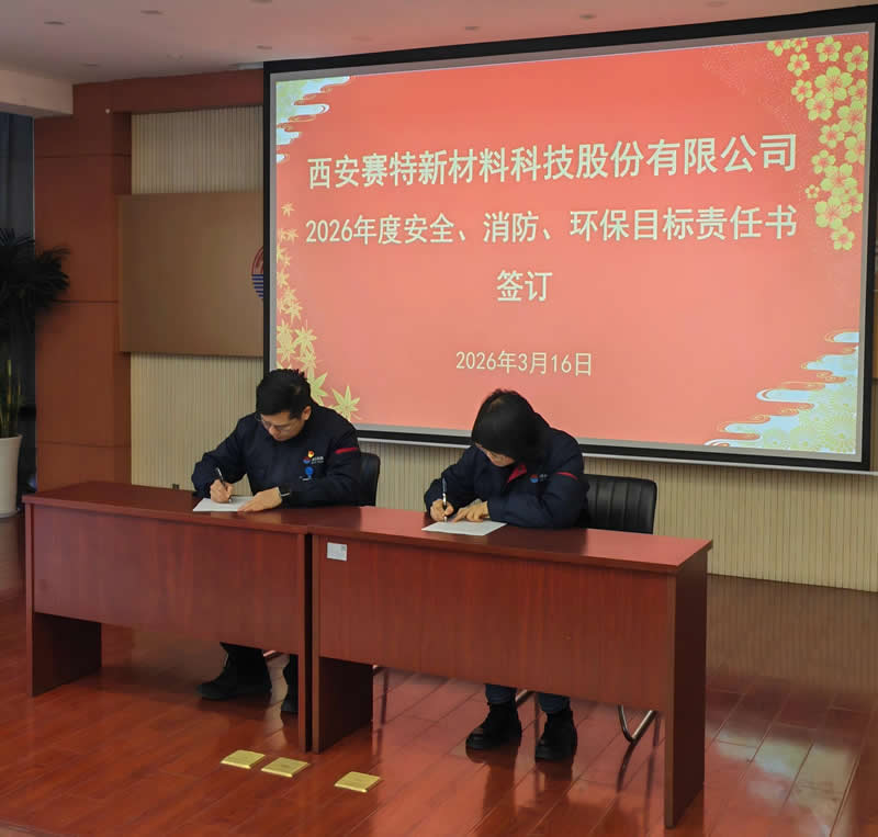 e337eaa8afb2d741dcc293557899ef2(1)