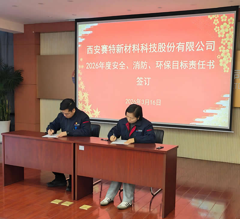 fdd69e938828cf7f5eae329f113c718(1)